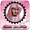 عبدالرحمن مسعد قرآن كامل APK