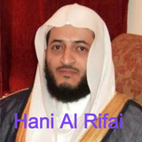 Hani Al Rifai Full Quran mp3