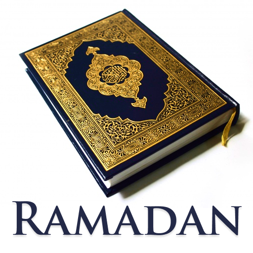 Quran- Leer el Sagrado Corán