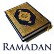 قرآن - قرآن پاک پڑھیں۔ آئیکن