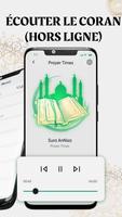 Coran - Al Quran Majeed Pro capture d'écran 1