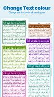Al Kinh Qur'an القرآن الكريم ảnh chụp màn hình 3