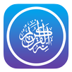 Al Qur'an Terjemahan APK