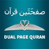 Dual Page Quran APK