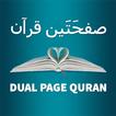Dual Page Quran icon