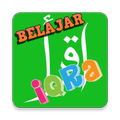 Belajar IQRA