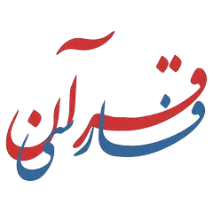 Descargar APK de Quran Persian