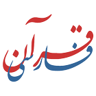 Icona Quran Persian