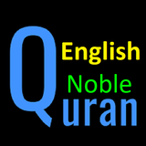 Noble Quran in English APK