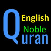 Noble Quran in English gönderen