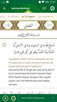 Qur'an Kemenag ภาพหน้าจอ 2