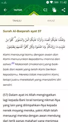 Qur'an Kemenag XAPK 下載