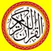 Quran Color Tajweed + mp3 APK