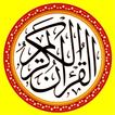 Quran Color Tajweed + mp3 icon