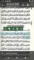 Quran تصوير الشاشة 3