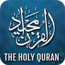 APK Smart Quran - القرآن الكريم