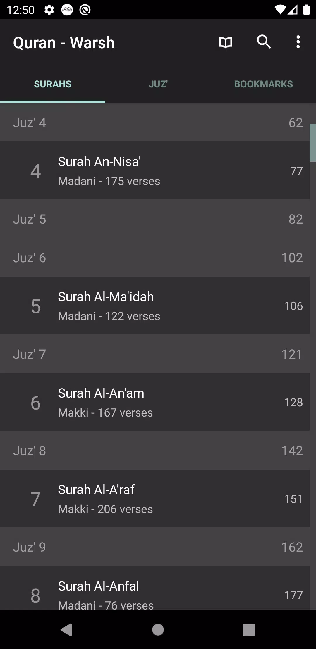 Quran - Warsh APK for Android Download