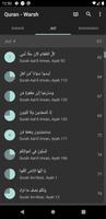 Quran - Warsh captura de pantalla 1