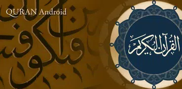 Quran für Android