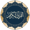 ”Quran for Android