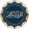 APK Quran for Android