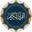 Quran for Android icon