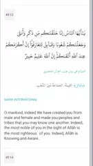 Quran for Android XAPK download