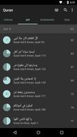 برنامه‌نما Quran عکس از صفحه