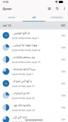 Quran for Android - Quran.com XAPK 下載