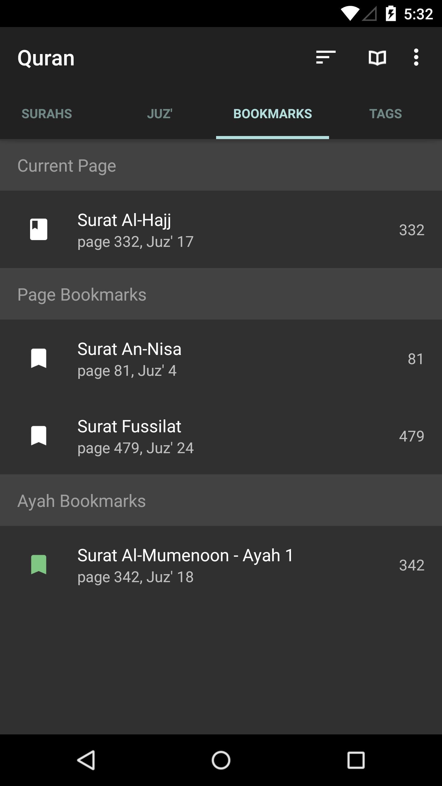 Quran screenshot 1
