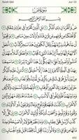 Quran syot layar 3