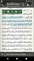 Quran Screenshot 3