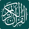 Quran APK