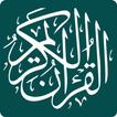 قران کریم با ترجمه فارسی و صوت アイコン