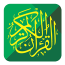 Dengar dan Baca Al-Qur'an APK