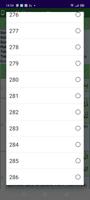 Quran Tamil 截图 2