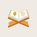 مصحفي APK