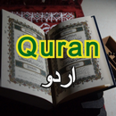 Quran Urdu APK
