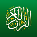 APK Muslim App: Quran Athan Prayer
