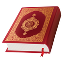 APK Al Quran - Prayer Time & Azkar