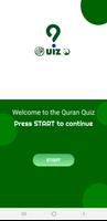 The Quran Quiz স্ক্রিনশট 1