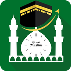 Muslim islam 圖標