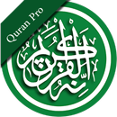 Application of the Holy Quran APK