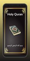 Quran Read Offline plakat