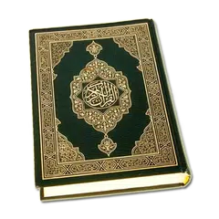 Quran Sharif XAPK download