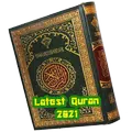 Holy Quran
