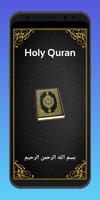 پوستر Quran Sharif