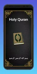Quran Sharif XAPK download