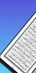 Quran Sharif XAPK download