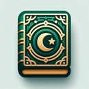 Quran Dual Page APK